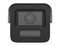 Cámara IP Tipo Bala Hikvision IDS-2CD5T47G2/V-XS(2.8MM) de 4MP, Lente de 2.8mm, IR de Hasta 80m, Ranura MicroSD, IP67 y IK10. Color Blanco.