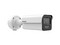 Cámara IP Tipo Bala Hikvision IDS-2CD5T47G2/V-XS(2.8MM) de 4MP, Lente de 2.8mm, IR de Hasta 80m, Ranura MicroSD, IP67 y IK10. Color Blanco.