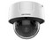 Cámara de Vigilancia IP tipo Domo Hikvision IDS-2CD7146G0-IZS(C) de 4MP (2560 x 1440), IR hasta 30m, Antivandálica IK10.