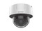Cámara IP Tipo Domo 4MP Hikvision, Lente Mot. 2.8 a 12 mm, IR 40 m, IK10, IP67, H.265+, WDR 140 dB, Detección Facial, Búsqueda por Atributos, Micrófono Integrado, MicroSD.