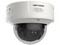 Cámara IP Tipo Domo Hikvision IDS-2CD7146G2-IZS de 4MP (2688 x 1520), Lente de 2.8mm, IR hasta 40m, IP67, Color Blanco.