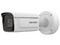 Cámara IP Tipo Bala Hikvision IDS-2CD8A46G0-IZ/UH de 4MP (2688 x 1520), Lente de 2.8mm, IR hasta 30m, IP67, Color Blanco.