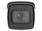 Cámara IP Tipo Bala Hikvision IDS-2CD8A46G0-IZ/UH de 4MP (2688 x 1520), Lente de 2.8mm, IR hasta 30m, IP67, Color Blanco.
