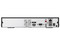 DVR Hikvision IDS-7204HQHI-M1/T de 4 Canales TurboHD, 2 Canales IP, 5MP Lite, 3K Lite (2560 x 1440), AcuSense, 1 Bahía para Disco Duro. Color Negro.