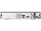 DVR Hikvision IDS-7204HUHI-M1/T de 4 Canales TurboHD + 4 Canales IP de hasta 8MP (4K), Audio por Coaxitron, Bahía de Disco Duro(No Incluido), H.265+, ACUSENSE. Color Negro.