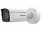 Cámara IP Tipo Bala Hikvision IDS2CD7A46G0/PIZHSY/LGX de 4MP (2688 x 1520), Lente de 2.8mm, IR hasta, IR hasta 50m, IP67. Color Blanco.