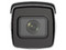 Cámara IP Tipo Bala Hikvision IDS2CD7A46G0/PIZHSY/LGX de 4MP (2688 x 1520), Lente de 2.8mm, IR hasta, IR hasta 50m, IP67. Color Blanco.
