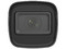 Cámara de Seguridad IP Bullet IR Hikvision IPC-B141H-C, 2560x1440, Día/Noche, Alámbrica para Interiores y Exteriores.
