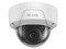 Cámara Tipo Domo de vigilancia Hikvision HiLook IPC-D120 de alta definición 1080p, IP67.