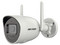 Kit de Vigilancia Hikvision NK44W0H-1T(WD)(D), con NVR de 4 Canales, 4 Cámaras Bala, 1 HDD de 1 TB, Color Negro.
