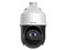 Cámara de vigilancia tipo domo Hikvision HiLook con resolución de 1280 x 960p, IR hasta 100m.