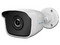 Cámara de vigilancia tipo bala Hikvision HiLook con resolución de 1920 x 1080, IR hasta 20m.