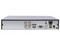 DVR HiLook DVR-204U-M1(E) de 4 Canales TurboHD, 4 Canales IP, 8MP, 4K, AcuSense Lite, 1 Bahía para Disco Duro. Color Negro.