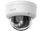 Cámara Tipo Domo de vigilancia Hikvision HiLook HIL-IPC-D120HA-U de 2MP, 1080p, IP67.