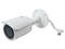 Cámara IP de Vigilancia Tipo Bala HiLook IPC-B620H-Z(C) de 2 MP, Lente Motorizado 2.8 mm (1920 x 1080p), IR de Hasta 50 m, IP67, PoE.
