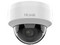 Cámara HiLook Domo IP: 2 Megapixel, Lente 2.8mm, 20mts IR, Interior.