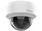 Cámara HiLook Domo IP: 2 Megapixel, Lente 2.8mm, 20mts IR, Interior.