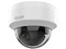 Cámara HiLook Domo IP: 2 Megapixel, Lente 2.8mm, 20mts IR, Interior.
