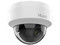 Cámara IP Tipo Domo HiLook IPC-D141H-C de 4MP (2560 x 1440), Lente de 2.8mm, IR de Hasta 20m. Color Blanco.