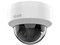 Cámara IP Tipo Domo HiLook IPC-D141H-C de 4MP (2560 x 1440), Lente de 2.8mm, IR de Hasta 20m. Color Blanco.