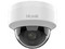 Cámara IP Tipo Domo HiLook IPC-D141H-C de 4MP (2560 x 1440), Lente de 2.8mm, IR de Hasta 20m. Color Blanco.