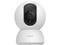 Cámara IP Tipo Domo HiLook IPC-P220-D/W(W) de 2MP (1920 x 1080), Lente de 4mm, IR hasta 10m, Color Blanco.