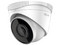 Cámara de vigilancia IP Tipo torre HiLook IPC-T221H-C, 1080P, IR hasta 30m, IP67, PoE.