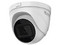 Cámara IP de Vigilancia Tipo Domo HiLook IPC-T641H-Z(C) de 4MP, lente Motorizado 2.8mm (2560 x 1440p), IR de hasta 30m, IP67. Color Blanco