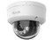 Cámara IP Tipo Domo HiLook IPCD140HALUC de 4MP (2560 x 1440), IR de Hasta 20m, Lente de 2.8mm. Color Blanco.