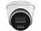 Cámara Tipo Domo HiLook IPCT240HALUC de 4MP (2560 x 1440), Lente de 2.8mm, IR hasta 20m, Microfono Integrado, IP67, Color Blanco.