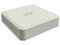 Kit de Vigilancia Hilook 4 Cámaras IP IPC-B121H, 2MP, IP67, H.265, NVR 4MP, 4 canales IP, PoE.
