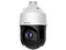 Cámara IP PTZ HiLook PTZ-N4215I-DE(H) de 2MP (1920 x 1080), Lente de 5mm, IR hasta 100m, Color Blanco.