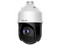 Cámara IP PTZ HiLookPTZ-N4225I-DE(H) de 2MP (1920 x 1080), Lente de 4.8mm, IR hasta 100m, IP66, Color Blanco.
