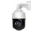 Cámara IP Tipo PTZ HiLook PTZ-T4225I-D(E), 25X Zoom, IR hasta 100m, IP66.