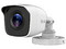Cámara Tipo Bala HiLook THC-B120-M de 2MP (1920 x 1080), Sensor CMOS, IR de Hasta 20m. Color Blanco.