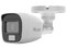 Cámara Tipo Torreta HiLook THC-B157-LMS 3K (2960 x 1665), IR de Hasta 20m, Lente de 2.8mm Audio Coaxitron. Color Blanco.