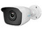 Cámara de Vigilancia tipo Bala Hilook 1280 x 720p, 1MP, IR hasta 40m.
