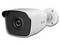 Cámara de vigilancia HiLook THC-B240-M de 2688 x 1520p, 4MP.