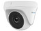 Cámara de vigilancia tipo domo HiLook THC-T110-P con IR hasta 20m, 720p de 1MP.