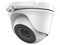 Cámara de Vigilancia tipo Domo HiLook THC-T140-M , 2560 x 1440, 4.0MP, IR hasta 20m.