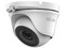Cámara de Vigilancia HiLook Tipo Domo con Lente Fijo de 2.8 mm, IR hasta 20m, 5 MP, IP66.