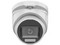 Cámara Tipo Torreta HiLook THC-B157-LMS 3K (2960 x 1665), IR de Hasta 30m, Lente de 2.8mm Audio Coaxitron. Color Blanco.