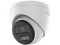 Cámara Tipo Torre HiLook THC-T227-LTS de 2MP (1920 x 1080), Lente de 2.8mm, IR hasta 40m, IP67, Color Blanco.
