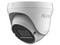 Cámara de vigilancia tipo domo HiLook con resolución de 2560 x 1440, IR hasta 40m.