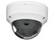Cámara de Vigilancia IP Tipo Domo Honeywell HC35W45R3 de 5MP, (2592 x 1944), IR de hasta 40m, PoE.