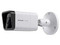 Cámara de Vigilancia IP Tipo Bala Honeywell HC35WB5R3 de 5MP, (2592 x 1944), IR de hasta 50m, IP66, PoE.