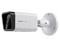 Cámara de Vigilancia IP Tipo Bala HoneyWell HC35WB8R2 de 8MP, (3840 x 2160), IR de hasta 60m, PoE.