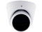 Cámara de Vigilancia tipo Domo Honeywell HC35WE5R3 de  5MP (2592 x 1944), IR hasta 40m, IP67, IA.