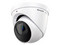 Cámara de Vigilancia tipo Domo Honeywell HC35WE5R3 de  5MP (2592 x 1944), IR hasta 40m, IP67, IA.