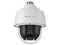 Cámara Honeywell Security HC35WZ2R25 de Vigilancia PTZ, IR hasta 150m, 25X Zoom, 2MP.